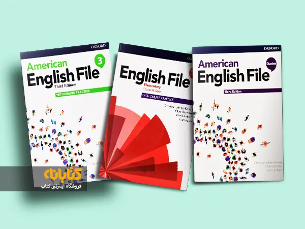 دانلود کتاب American English File