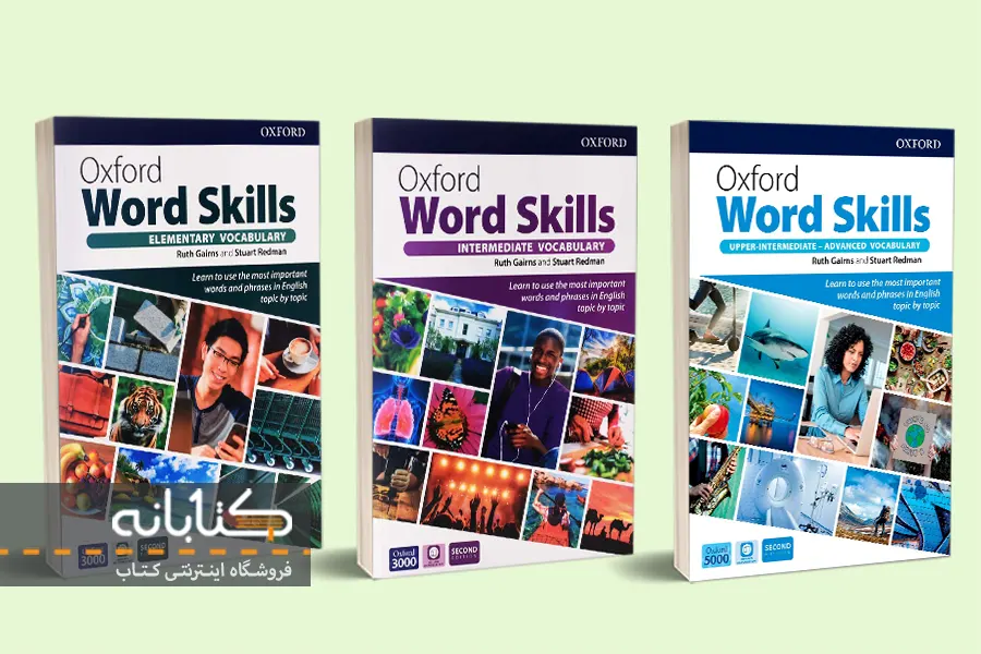 خرید کتاب Oxford Word Skills