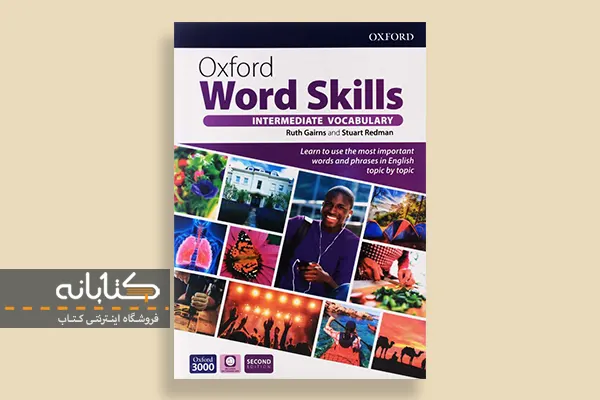 خرید کتاب Oxford Word Skills Intermediate