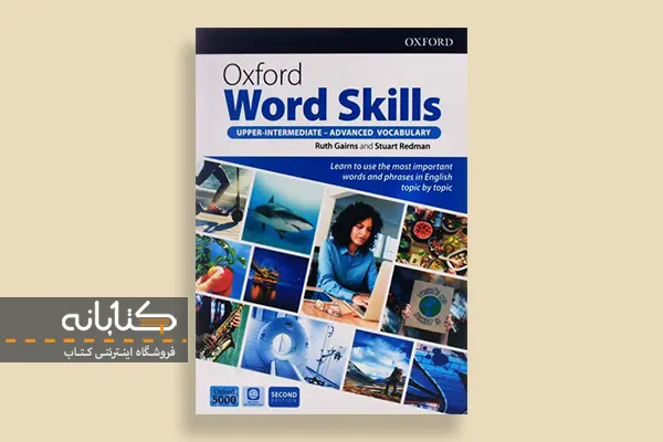 خرید کتاب Oxford Word Skills Upper-intremediate-Advanced