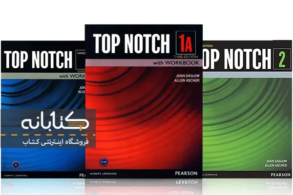 بعد از Got It چه کتابی بخوانیم؟