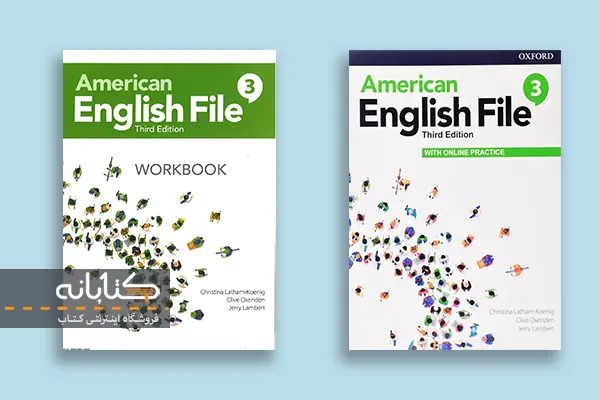 خرید کتاب American English File 3 ویرایش سوم