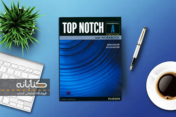 دانلود کتاب Top Notch Fundamentals A