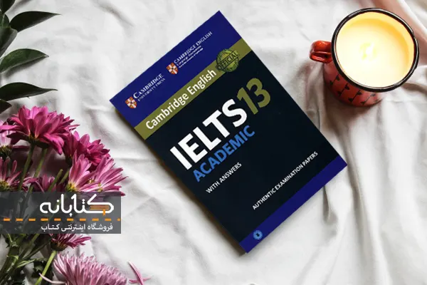 فایل pdf کتاب Cambridge IELTS