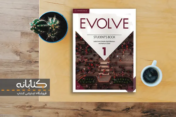 دانلود فایل صوتی کتاب Evolve 1 