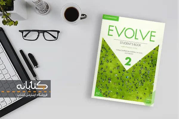 آموزش کتاب Evolve 2