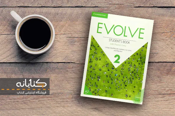 گرامر کتاب Evolve 2