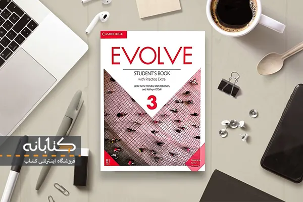 محتوای کتاب Evolve 3