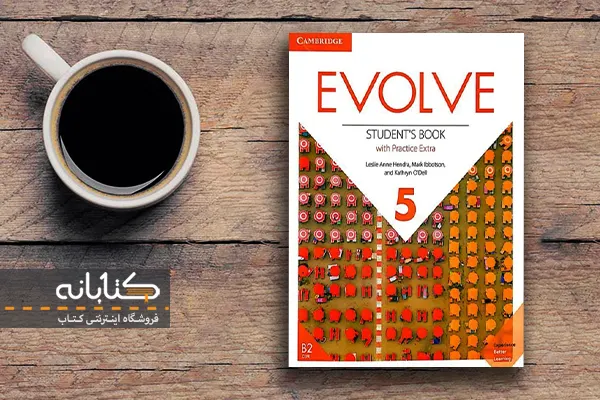 کتاب Evolve انتشارات جنگل