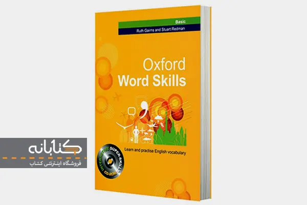 دانلود کتاب Oxford Word Skills basic