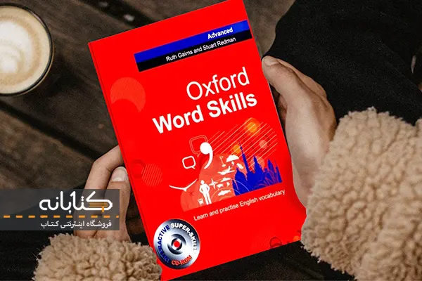 آموزش کتاب Oxford Word Skills Upper Intermediate