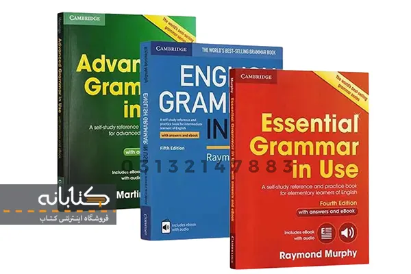 نظرات درباره کتاب Grammar in use