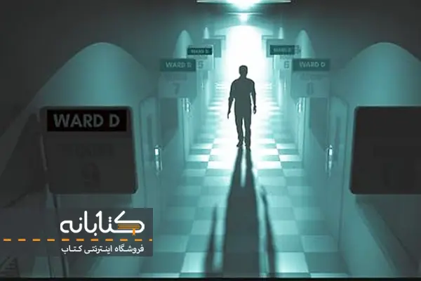 نقد و بررسی کتاب بخش D